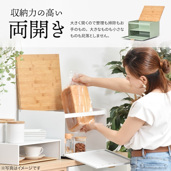 スライダー画像