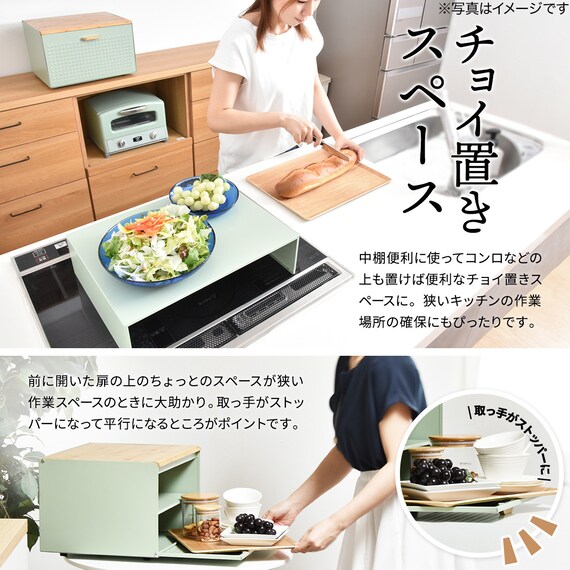 スライダー画像