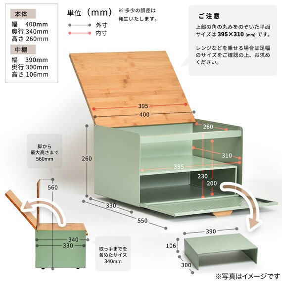 スライダー画像
