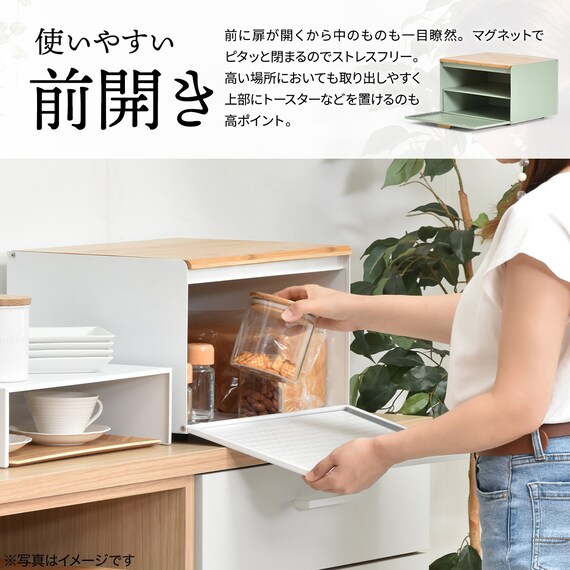 スライダー画像