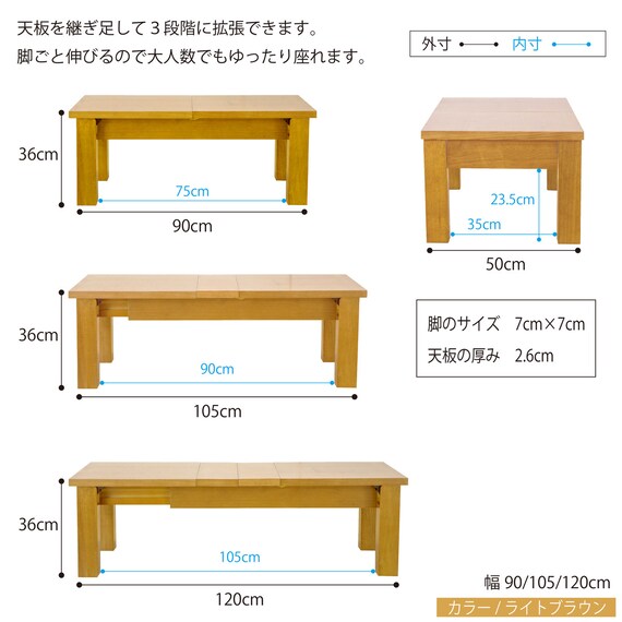 スライダー画像