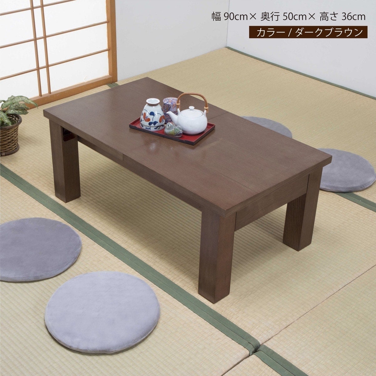 幅が自在に変えられる伸長式テーブル (幅80-140cm RP NA)通販 | ニトリネット【公式】 家具・インテリア通販
