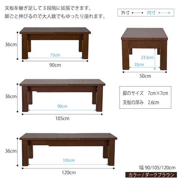 スライダー画像