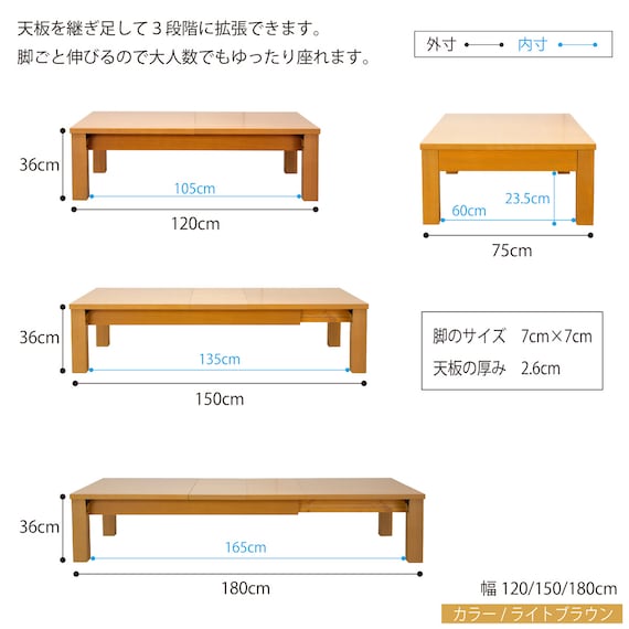 スライダー画像