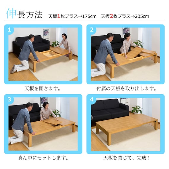 スライダー画像