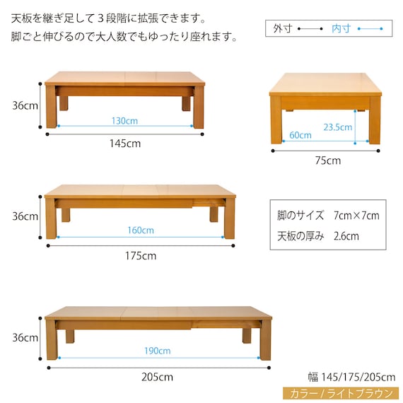 スライダー画像