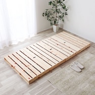 国産ひのきパレットベッド 4枚セット【期間限定価格:8/8~9/24まで】