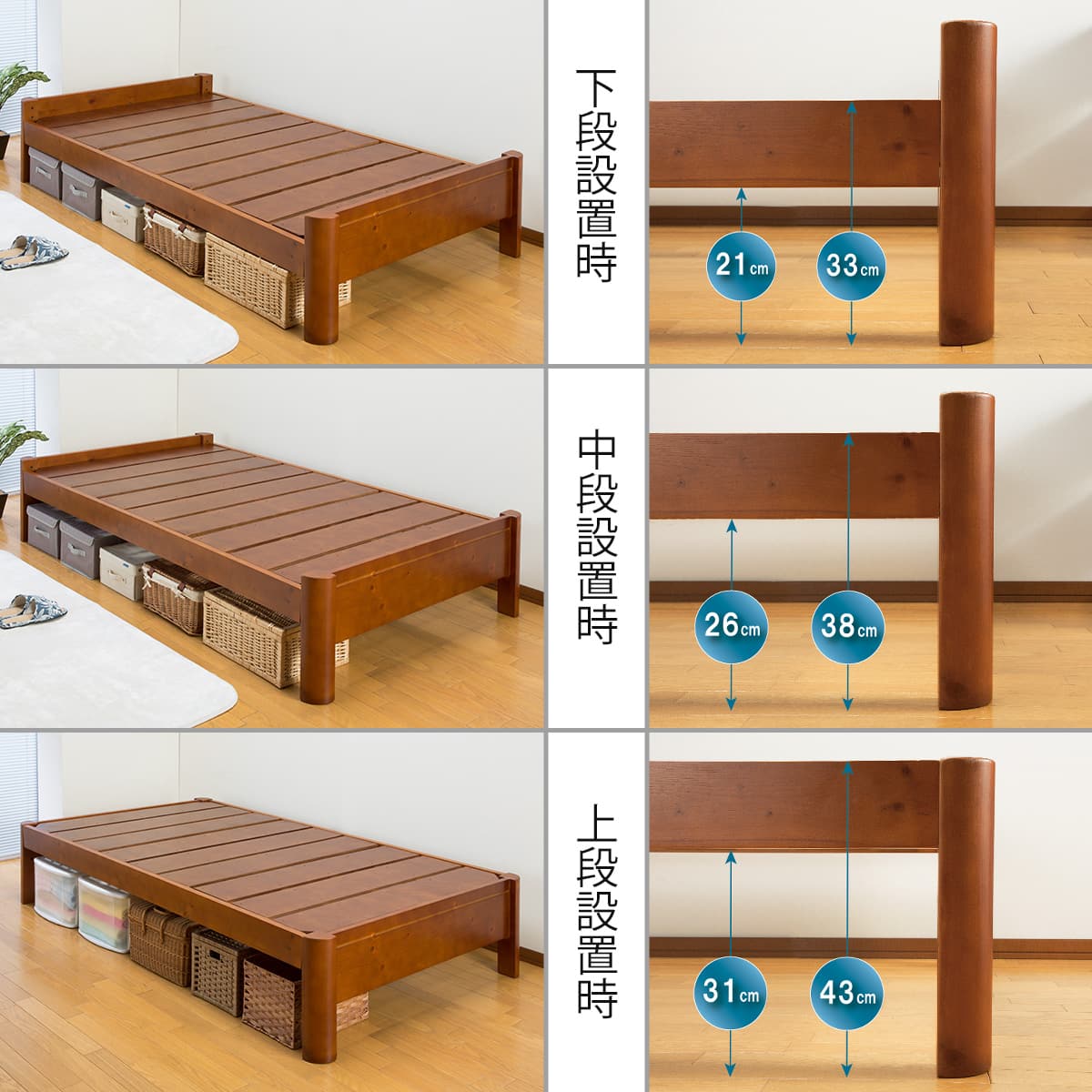 ダブル3段階高さ調整 頑丈ヘッドレスすのこベッドフレーム(MBR