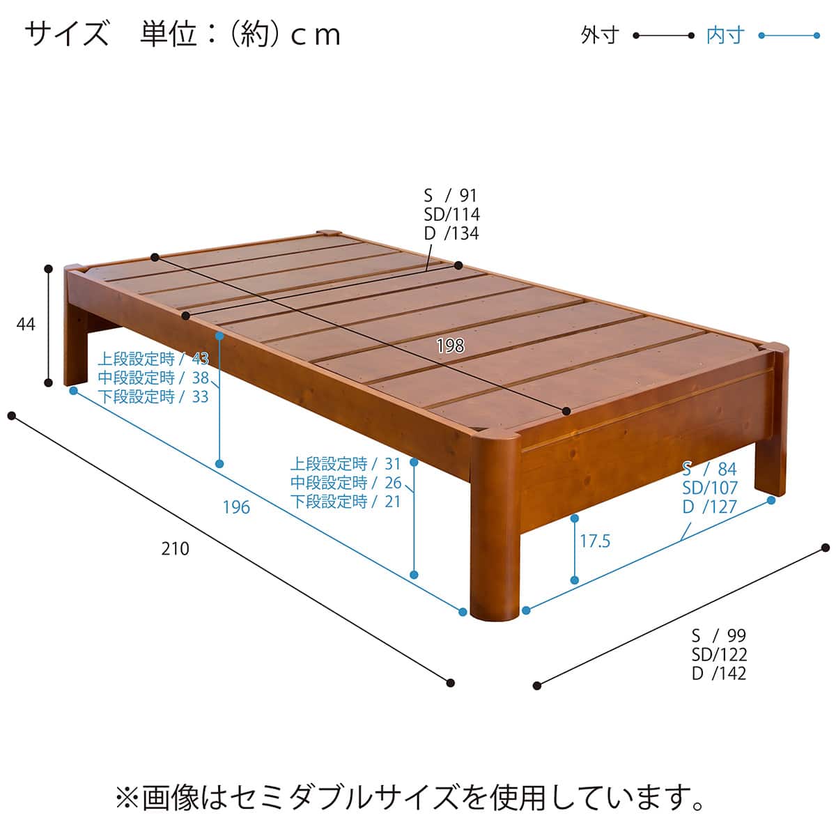 ダブル3段階高さ調整 頑丈ヘッドレスすのこベッドフレーム(MBR