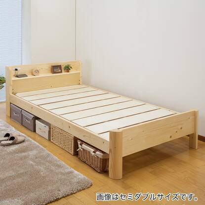 3段階高さ調整 頑丈棚付きダブルすのこベッドフレーム 耐荷重600kg(NA  