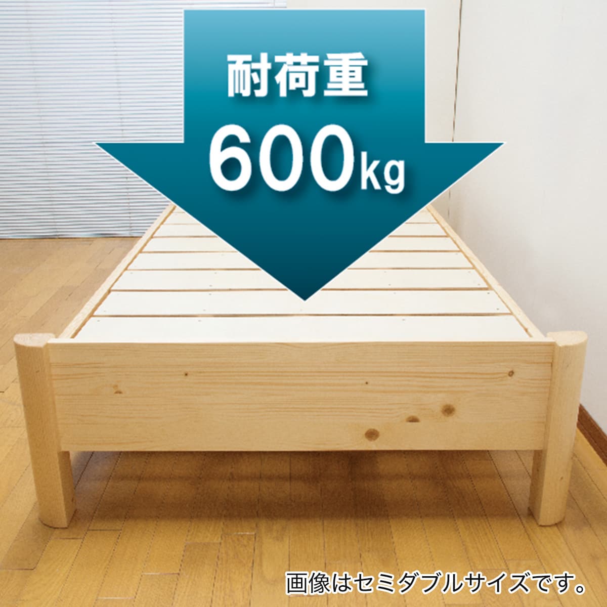 3段階高さ調整 頑丈棚付きダブルすのこベッドフレーム 耐荷重600kg(NA ...