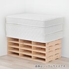 ダブル 3つ折りポケットコイルマットレス 15枚目画像