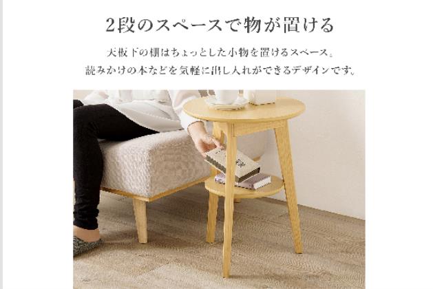 シンプルデザイン グレー 引き出し サイドテーブル 楽天市場】【レビュー特典あり】サイドテーブル チェスト キャビネット