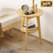 棚付き 円形サイドテーブル【期間限定価格:8/8~9/24まで】