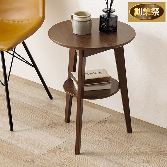 棚付き 円形サイドテーブル(BR) 1枚目画像