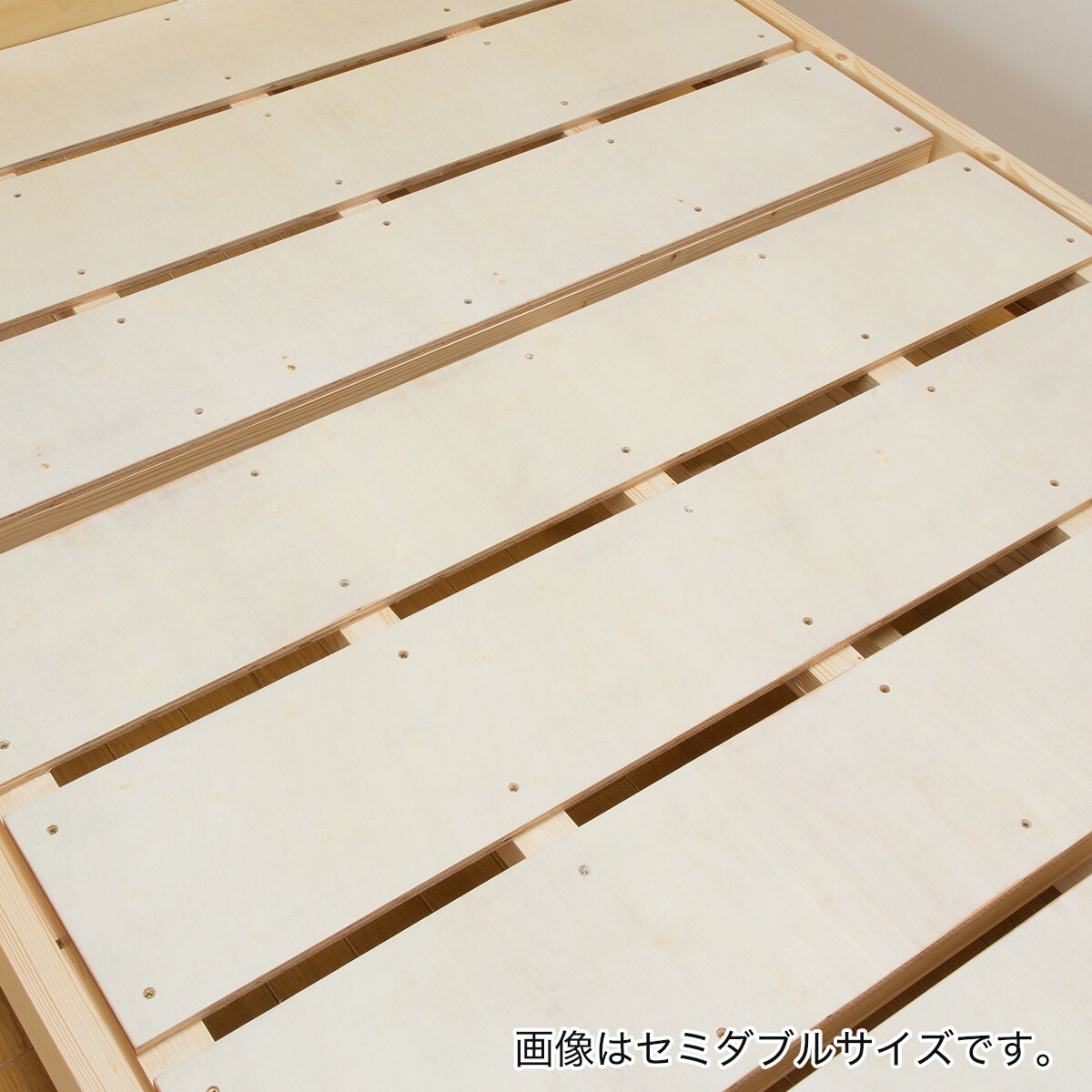 頑丈ロングすのこベッド(セミダブル DBR)通販 | ニトリネット【公式】 家具・インテリア通販
