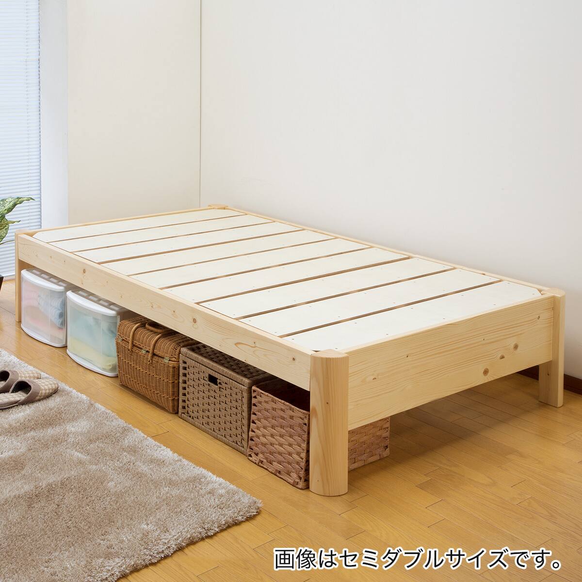 ダブル3段階高さ調整 頑丈ヘッドレスすのこベッドフレーム(NA