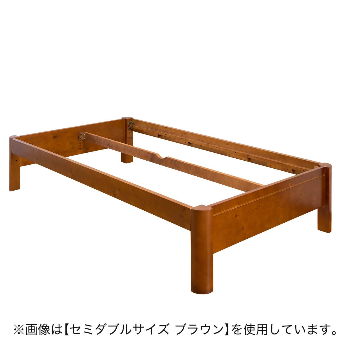 ダブル3段階高さ調整 頑丈ヘッドレスすのこベッドフレーム(NA