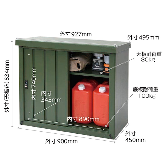 スライダー画像