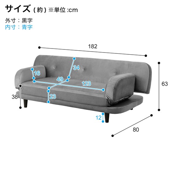スライダー画像