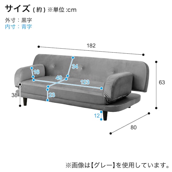 スライダー画像