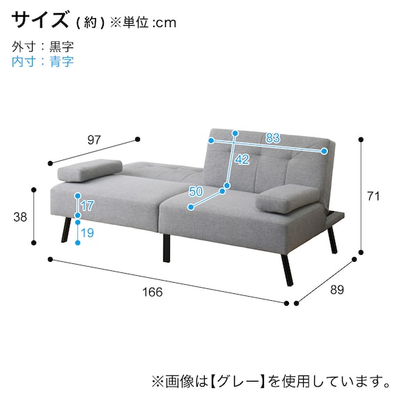 スライダー画像
