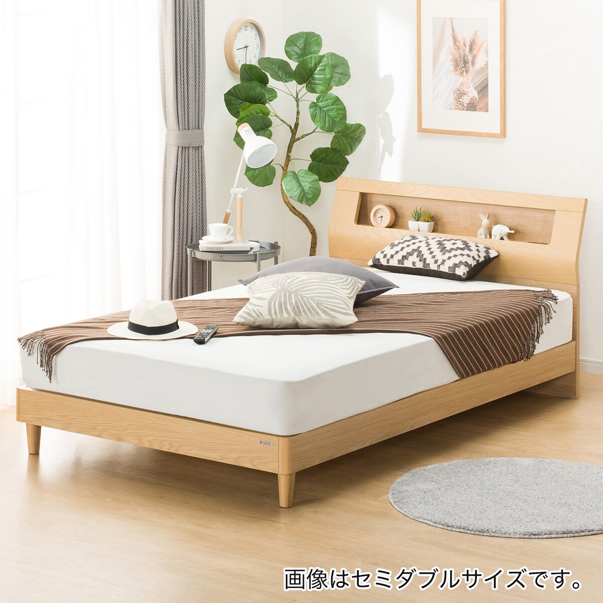ニトリ ベッドフレーム セミダブル 収納付き シンプル 家具 寝具 K054 ニトリ ベッド セミダブル ベッドフレーム(SD Sキャビ 引出し