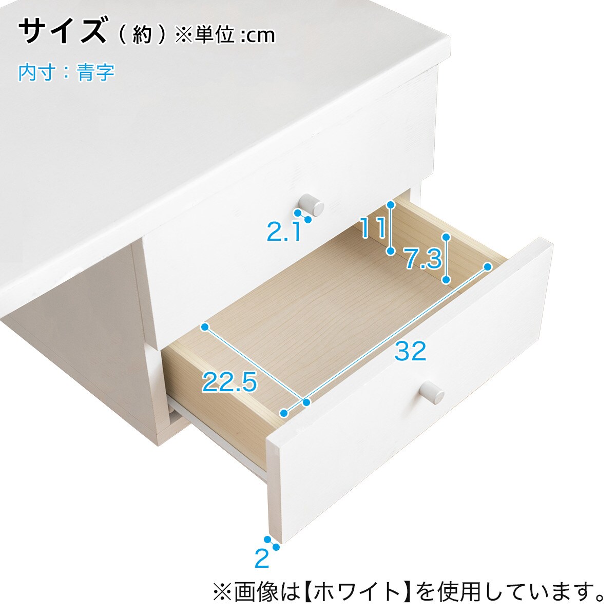 楽天市場】北欧調スリムデスク （奥行40cm SN NA） ニトリ