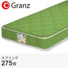 セミダブル ボンネルコイルマットレスＧＣ(GR) 1枚目画像