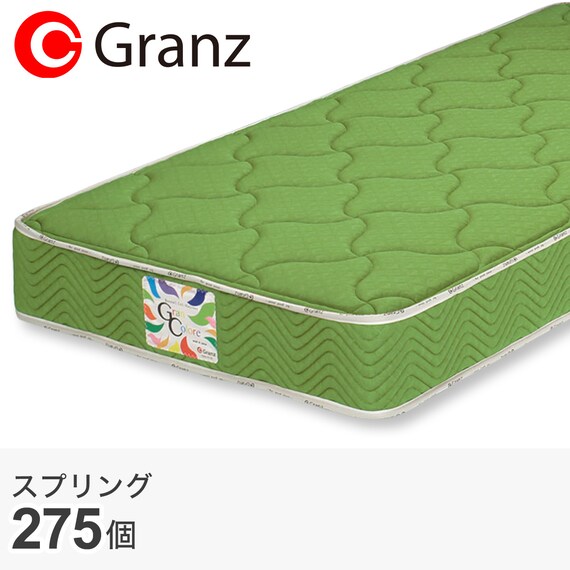 セミダブル ボンネルコイルマットレスＧＣ(GR) 1枚目画像