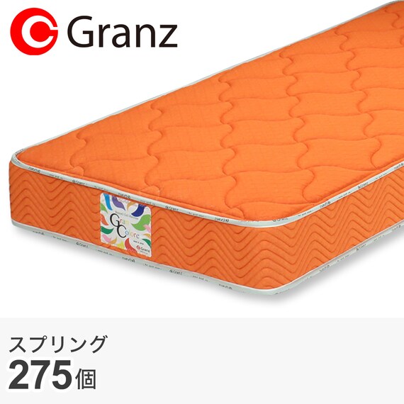 セミダブル ボンネルコイルマットレスＧＣ(OR) 1枚目画像