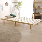 天然木3段階高さ調整 脚付きすのこベッド(S NA) 1枚目画像