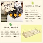 天然木3段階高さ調整 脚付きすのこベッド(S NA) 6枚目画像