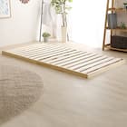 天然木3段階高さ調整 脚付きすのこベッド(S NA) 14枚目画像