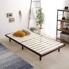 天然木3段階高さ調整 脚付きすのこベッド(S DBR) 1枚目画像