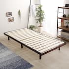 天然木3段階高さ調整 脚付きすのこベッド(S DBR) 13枚目画像