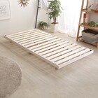 天然木3段階高さ調整 脚付きすのこベッド(S WW) 5枚目画像