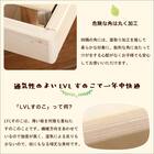 天然木3段階高さ調整 脚付きすのこベッド(S WW) 8枚目画像