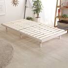 天然木3段階高さ調整 脚付きすのこベッド(S WW) 11枚目画像