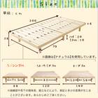 天然木3段階高さ調整 脚付きすのこベッド(S WW) 17枚目画像