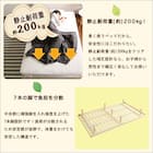 天然木3段階高さ調整 脚付きすのこベッド(SD NA) 6枚目画像