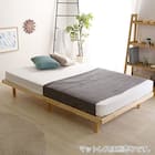 天然木3段階高さ調整 脚付きすのこベッド(SD NA) 9枚目画像