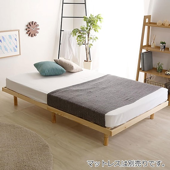 天然木3段階高さ調整 脚付きすのこベッド(SD NA) 9枚目画像