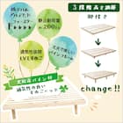 天然木3段階高さ調整 脚付きすのこベッド(SD DBR) 2枚目画像