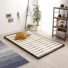 天然木3段階高さ調整 脚付きすのこベッド(SD DBR) 5枚目画像