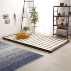 天然木3段階高さ調整 脚付きすのこベッド(SD DBR) 6枚目画像