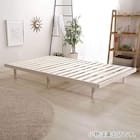 天然木3段階高さ調整 脚付きすのこベッド(SD WW) 1枚目画像