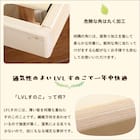 天然木3段階高さ調整 脚付きすのこベッド(D NA) 8枚目画像