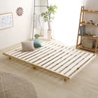 天然木3段階高さ調整 脚付きすのこベッド(D NA) 9枚目画像