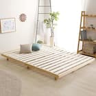 天然木3段階高さ調整 脚付きすのこベッド(D NA) 10枚目画像